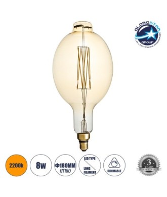 GLOBOSTAR® MANGOS 99166 Λάμπα E27 BT180 LED 8W 720lm 360° AC 220-240V IP20 Ultra Θερμό Λευκό 2200K Dimmable - Long Filament Chip - Μελί - Μ18 x Π18 x Υ39cm - 3 Χρόνια Εγγύηση
